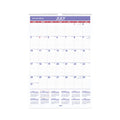 AT-A-GLANCE Academic Year Monthly Wall Calendar with Ruled Daily Blocks, 15.5 x 22.75, White Sheets, 12-Month (July to June): 2022-2023