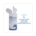 Boardwalk Antibacterial Wipes, 5.4 x 8, Fresh Scent, 75/Canister, 6 Canisters/Carton
