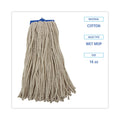 Boardwalk Cut-End Lie-Flat Wet Mop Head, Cotton, 16oz, White, 12/Carton