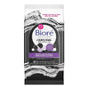 Biore Charcoal Micellar Makeup Removing Cloths 25ct