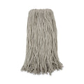 Boardwalk Premium Cut-End Wet Mop Heads, Cotton, 20oz, White, 12/Carton