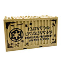 Custom Printed E-11 Blasters Imperial Cargo Shipping Container - LEGO Minifig Scale, Compatible by B3 Customs