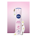 Nivea Pearl & Beauty 48h Protection Anti-Perspirant Spray 150ml by Pasteur Pharmacy