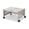 Vertiflex Underdesk Machine Stand, Metal, 2 Shelves, 90 lb Capacity, 21.5" x 17.88" x 11.5", Matte Gray