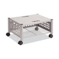 Vertiflex Underdesk Machine Stand, Metal, 2 Shelves, 90 lb Capacity, 21.5" x 17.88" x 11.5", Matte Gray