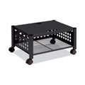 Vertiflex Underdesk Machine Stand, Metal, 2 Shelves, 90 lb Capacity, 21.5" x 17.88" x 11.5", Black