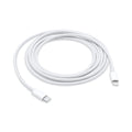 JENSEN USB-C to Lightning Cable, 6 ft, White