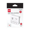 RCA 3-Outlet Wall Tap, White