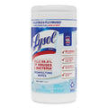 LYSOL Disinfecting Wipes, 7 x 7.25, Crisp Linen, 80 Wipes/Canister