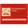 Nubian Heritage Peppermint & Aloe Bar Soap, 5 Oz