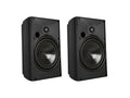 IN STOCK! Proficient Audio Systems AW525 5.25" Indoor/Outdoor Speakers - Black by Silarius