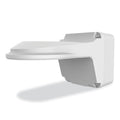 Gyration Fixed Dome Outdoor Wall Mount, 4.92 x 4.92 x 9.17, White