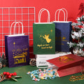 Bolsome 24Pcs Christmas Nativity Gift Bags Red Green Blue Gold Foil by Deal US