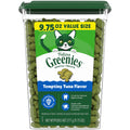 Greenies Cat Treats Adult Natural Dental Tuna Flavor 9.75 oz Tub BEST BY.02/2026 by Deal US