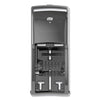Tork Elevation High Capacity Bath Tissue Dispenser, 6.3 x 6.46 x 14.2, Black
