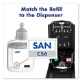 PURELL CS6 Hand Sanitizer Dispenser, 1,200 mL, 5.79 x 3.93 x 15.64, White