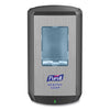 PURELL CS6 Soap Touch-Free Dispenser, 1,200 mL, 4.88 x 8.8 x 11.38, Graphite