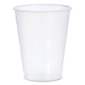 Dart Galaxy Translucent Cups, Squat, 16 to 18 oz, 1,000/Carton