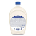 Softsoap Moisturizing Hand Soap Refill with Aloe, Fresh, 50 oz