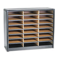 Safco Steel/Fiberboard Literature Sorter, 24 Compartments, 32.25 x 13.5 x 25.75, Black