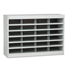 Safco Steel/Fiberboard E-Z Stor Sorter, 24 Compartments, 37.5 x 12.75 x 25.75, Gray