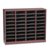 Safco Wood/Fiberboard E-Z Stor Sorter, 36 Compartments, 40 x 11.75 x 32.5, Mahogany