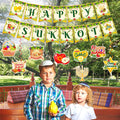 Sukkot Decorations Hanging Swirls Happy Sukkot Banner Ceiling Decor by Deal US