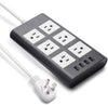 9.8ft USB Power Strip Surge Protector