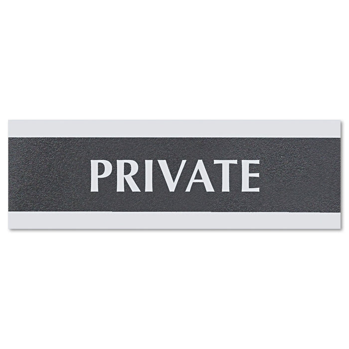 Headline Century Series Office Sign, PRIVATE, 9 x 3, Black/Silver