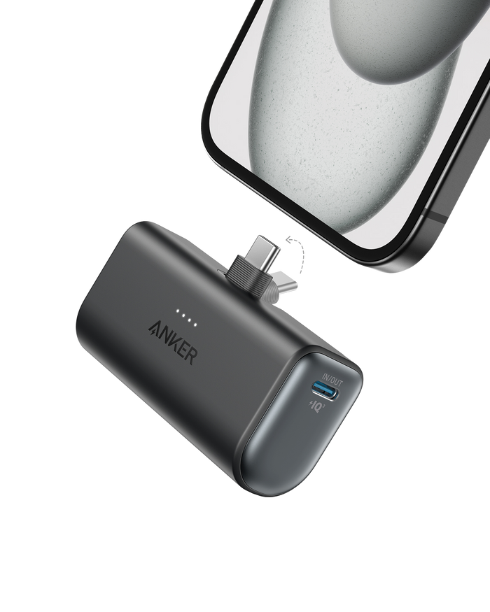 Anker Nano Power Bank (22.5W, Built-In USB-C Connector) by Anker