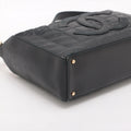 Chanel Chocolate Bar CC Lambskin Shoulder Bag Black Gold Metal Fittings 6 Series #2895 by Bolt Boutique