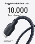 Anker <b>543</b> USB-C to USB-C Cable (Bio-Braided) by Anker