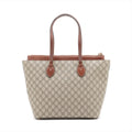 Gucci GG Supreme Linea A Zip Tote bag Beige #2507 by Bolt Boutique