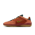 Nike SB Vertebrae TE - Dark Russet by Richmond Hood Company