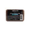 100% African Black Soap - Argan