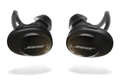 Replacement Ear Bud Tips Set for Bose SoundSport Truly Wireless In-Ear Headphones by CentralSound