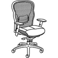HON Wave Mesh Big and Tall Chair, Supports Up to 450 lb, 19.25" to 22.25" Seat Height, Black