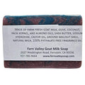 Natural Goat Milk Soap | Exfoliating Scrub | Blueberry Cobbler by Fern Valley Soap
