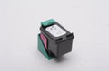 Printer Ink Cartridge for HP Photosmart B8350; HP Photosmart 8750; HP Photosmart 8450xi; HP Photosma by Texas Depot