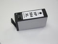 Printer Ink Cartridge for HP Photosmart 5510; HP Photosmart 5514; HP Photosmart 6510; HP Photosmart by Texas Depot