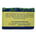 Handmade Goat Milk Soap | Hydrating With Antioxidants | Tropical Coconut & Lime Verbena Scent by Fern Valley Soap