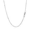 14k White Gold Classic Box Chain (0.68 mm) by Avera Group