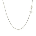 14k White Gold Classic Box Chain 0.6mm by Avera Group