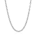 14k White Gold Pendant Chain with Textured Links (2.90 mm) by Avera Group