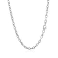 14k White Gold Pendant Chain with Textured Links (2.90 mm) by Avera Group