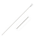 10k White Gold Solid Diamond Cut Rope Chain (1.40 mm) by Avera Group