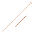 14k Pink Gold Diamond Cut Cable Link Chain (0.87 mm) by Avera Group