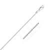 14k White Gold Diamond-Cut Bead Chain (1.10 mm)