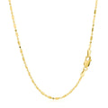 14k Yellow Gold Diamond-Cut Alternating Bead Chain (1.30 mm) by Avera Group