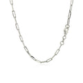 14K White Gold Paperclip Chain (2.50 mm) by Avera Group